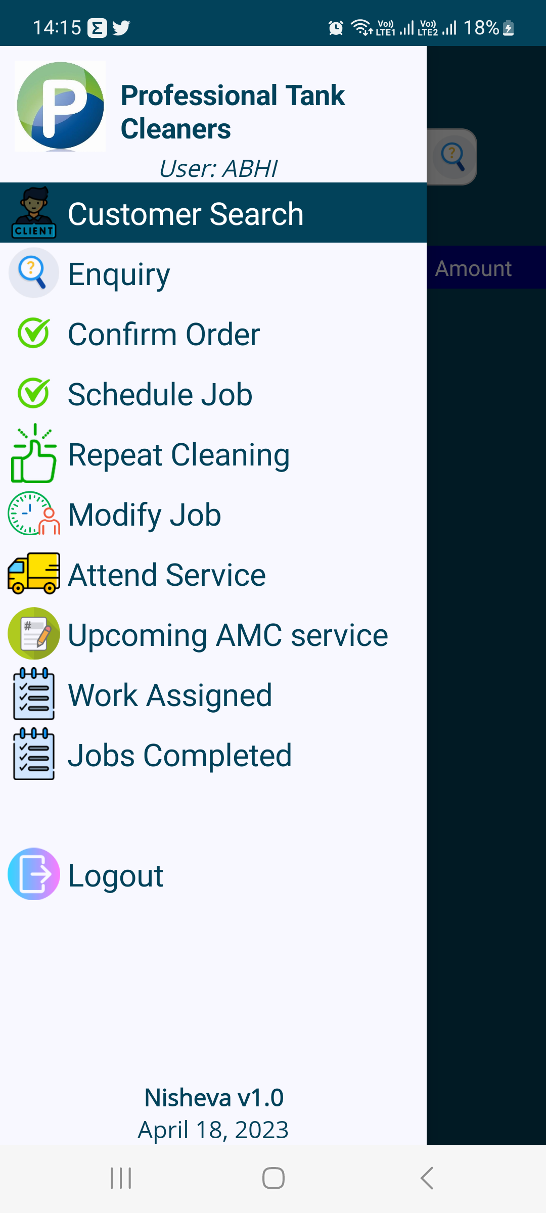 17_PTC_Menu